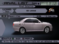 Heaven's 4 Door (TXR3) | Tokyo Xtreme Racer Wiki | Fandom