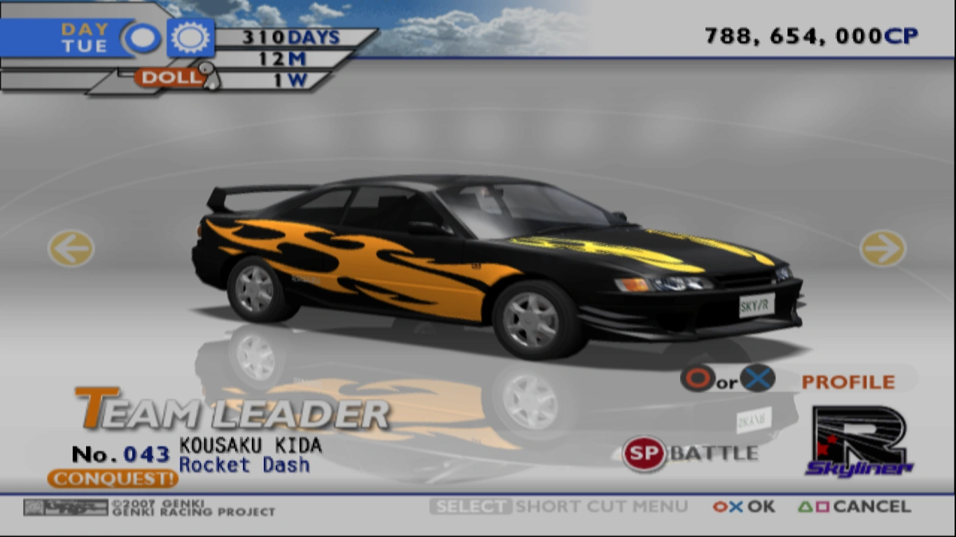 Rocket Dash (TXRD2) | Tokyo Xtreme Racer Wiki | Fandom