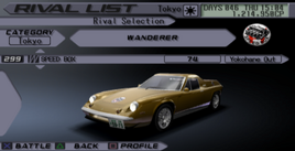 SPEED BOX