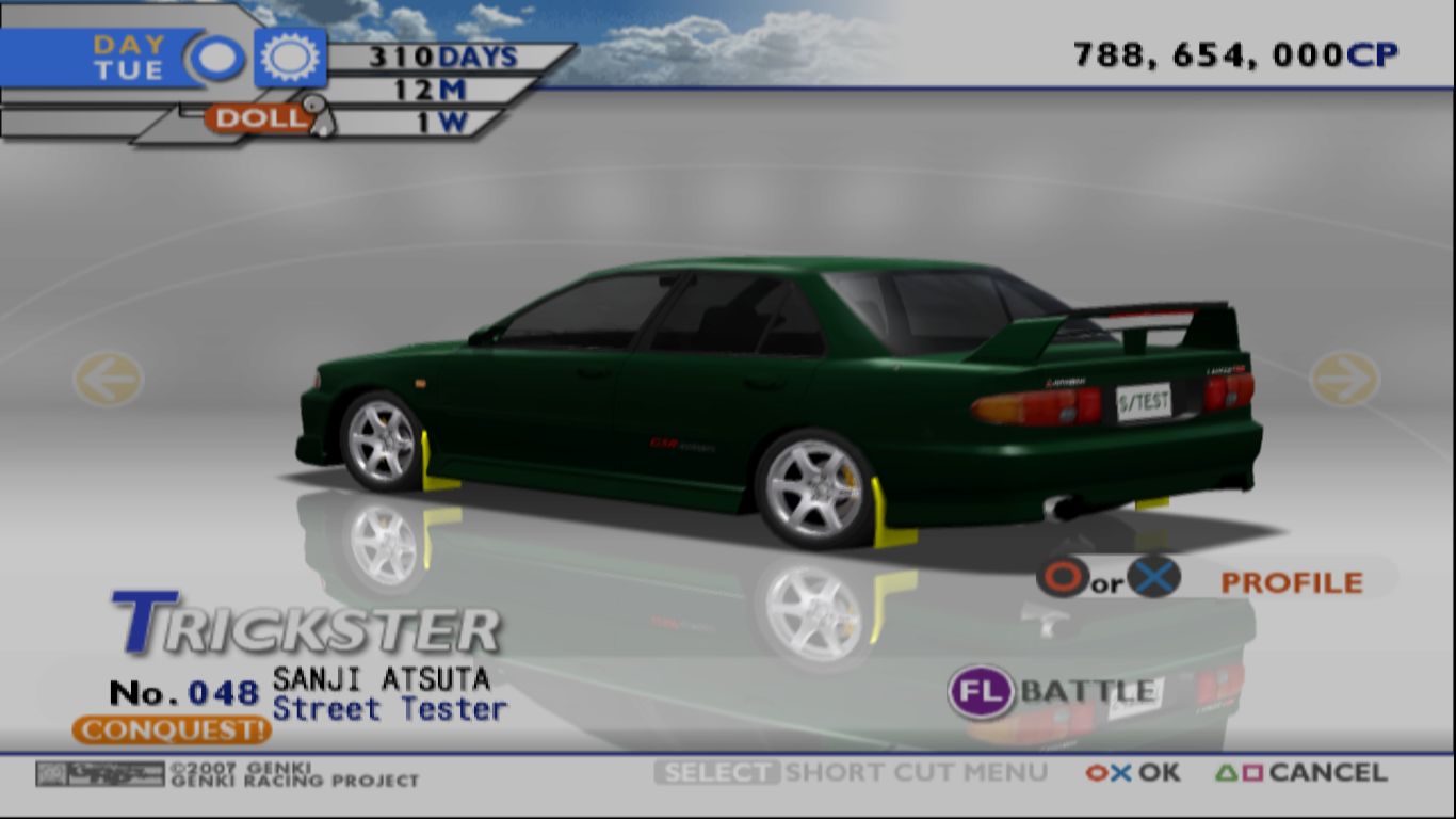 Street Tester (TXRD2) | Tokyo Xtreme Racer Wiki | Fandom