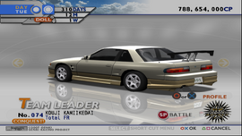 Total FR (TXRD2) | Tokyo Xtreme Racer Wiki | Fandom