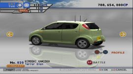 TS2