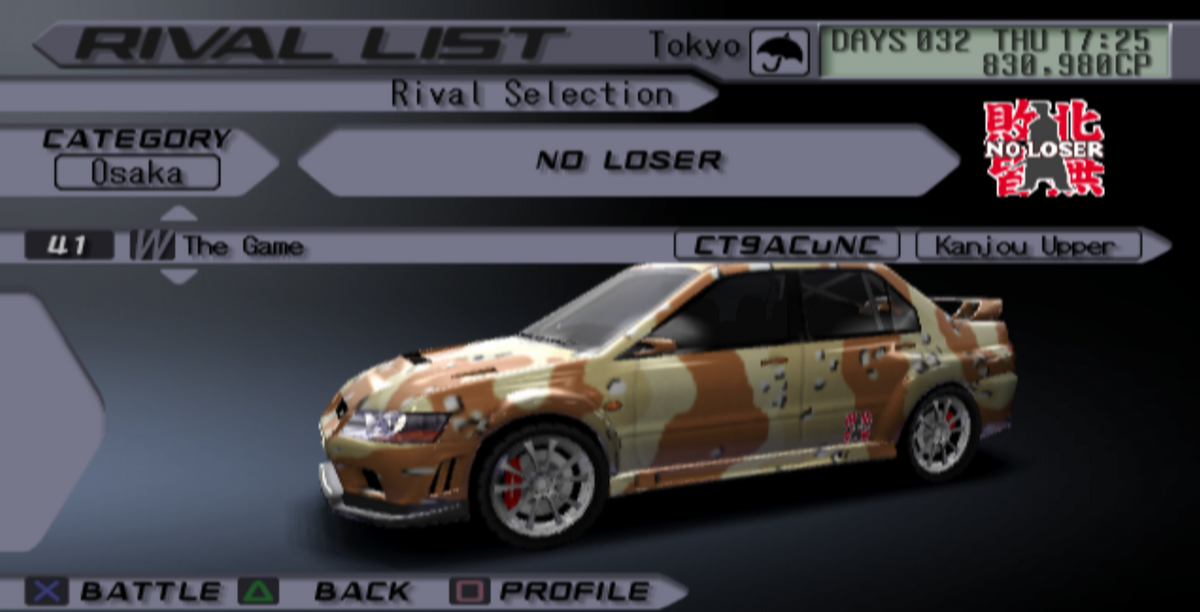 The Game Tokyo Xtreme Racer Wiki Fandom
