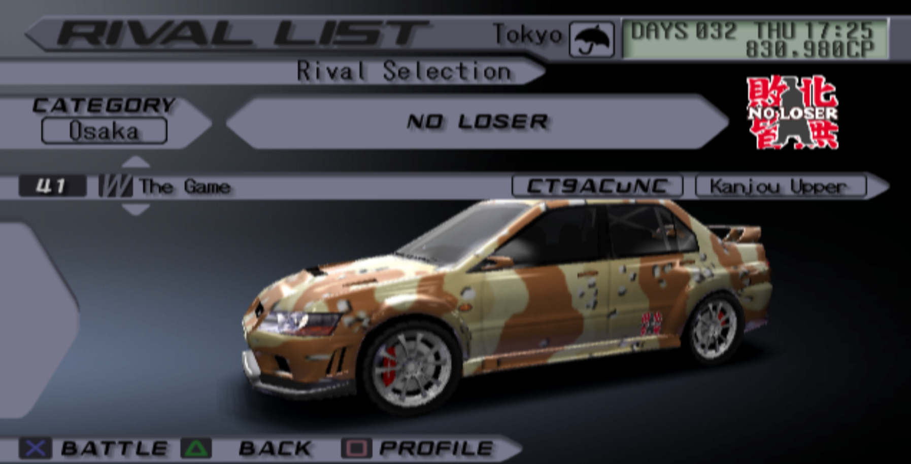 Tokyo Xtreme Racer: Drift 2 - Wikipedia