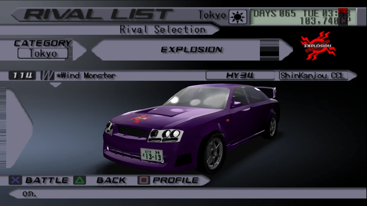 新品 曾我泰久 Super Rare Trax Vol.3 新品 曾我泰久 Super Rare