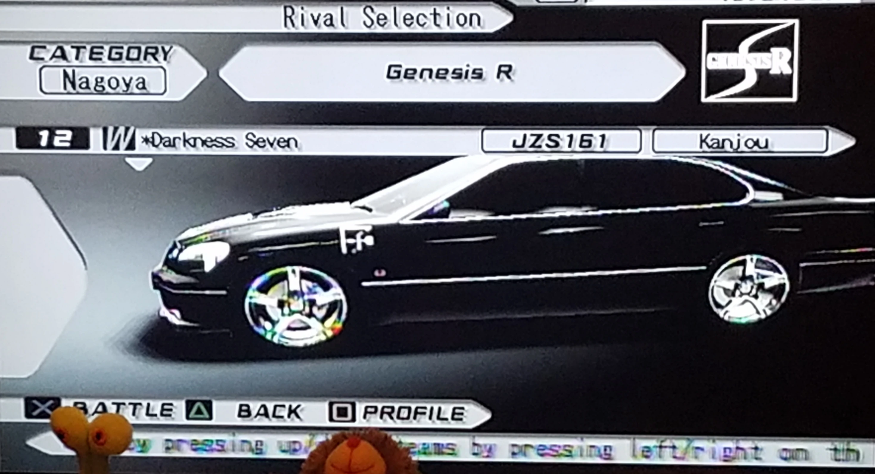 Darkness Seven | Tokyo Xtreme Racer Wiki | Fandom