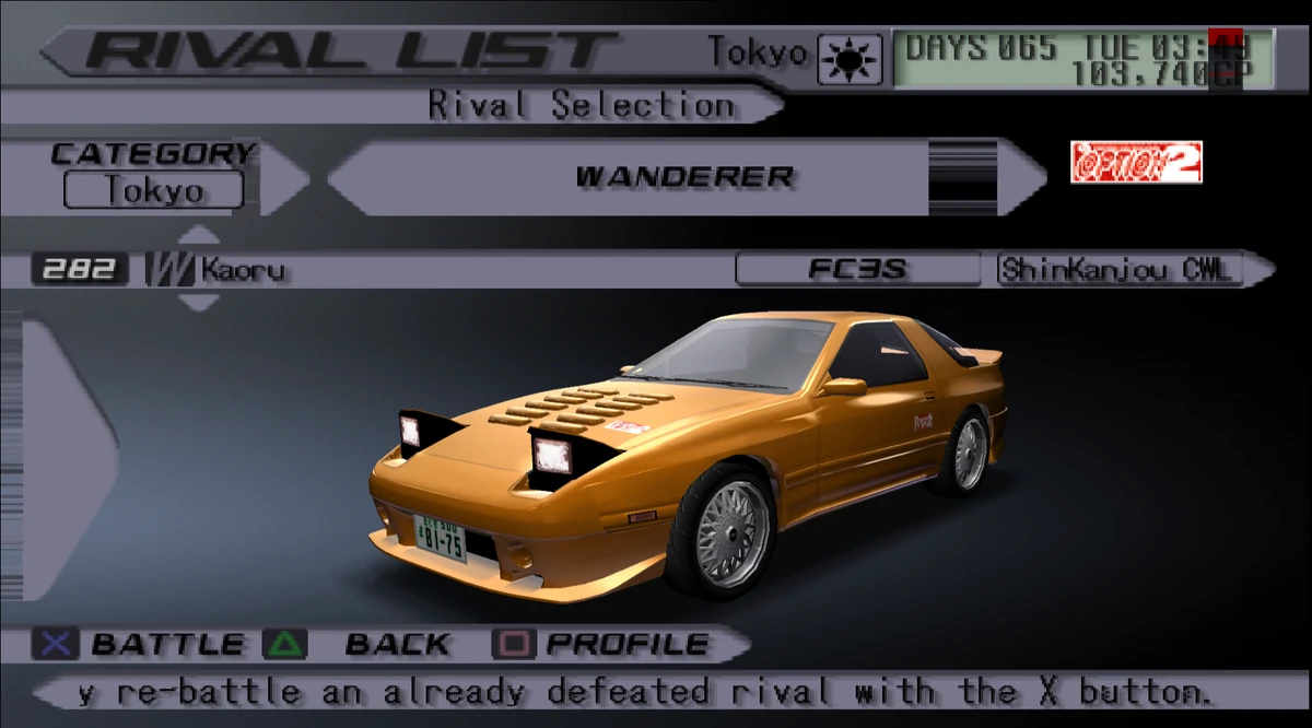 Kaoru (TXR 3) | Tokyo Xtreme Racer Wiki | Fandom