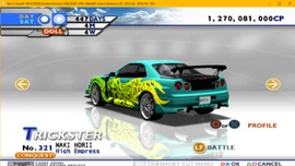 High Empress (TXRD2) | Tokyo Xtreme Racer Wiki | Fandom