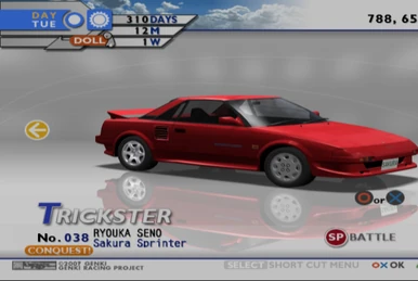 FR Benchmark (TXRD2) | Tokyo Xtreme Racer Wiki | Fandom
