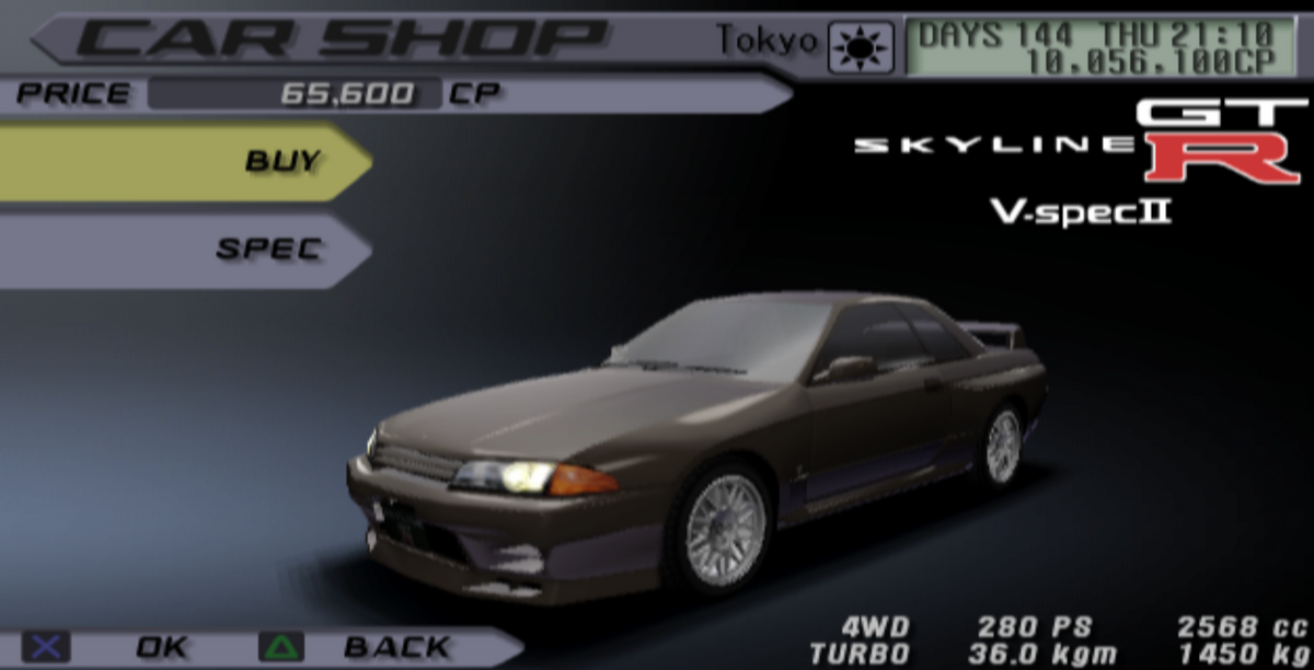 Nissan Skyline GT-R (BNR32) | Tokyo Xtreme Racer Wiki | Fandom