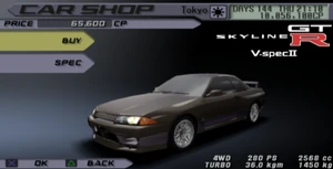 Nissan skyline r32 front