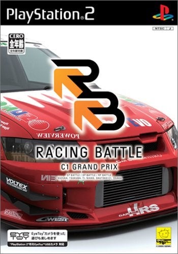 Racing Battle C1 Grand Prix | Tokyo Xtreme Racer Wiki | Fandom