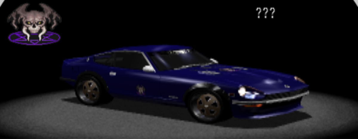 Unknown | Tokyo Xtreme Racer Wiki | Fandom