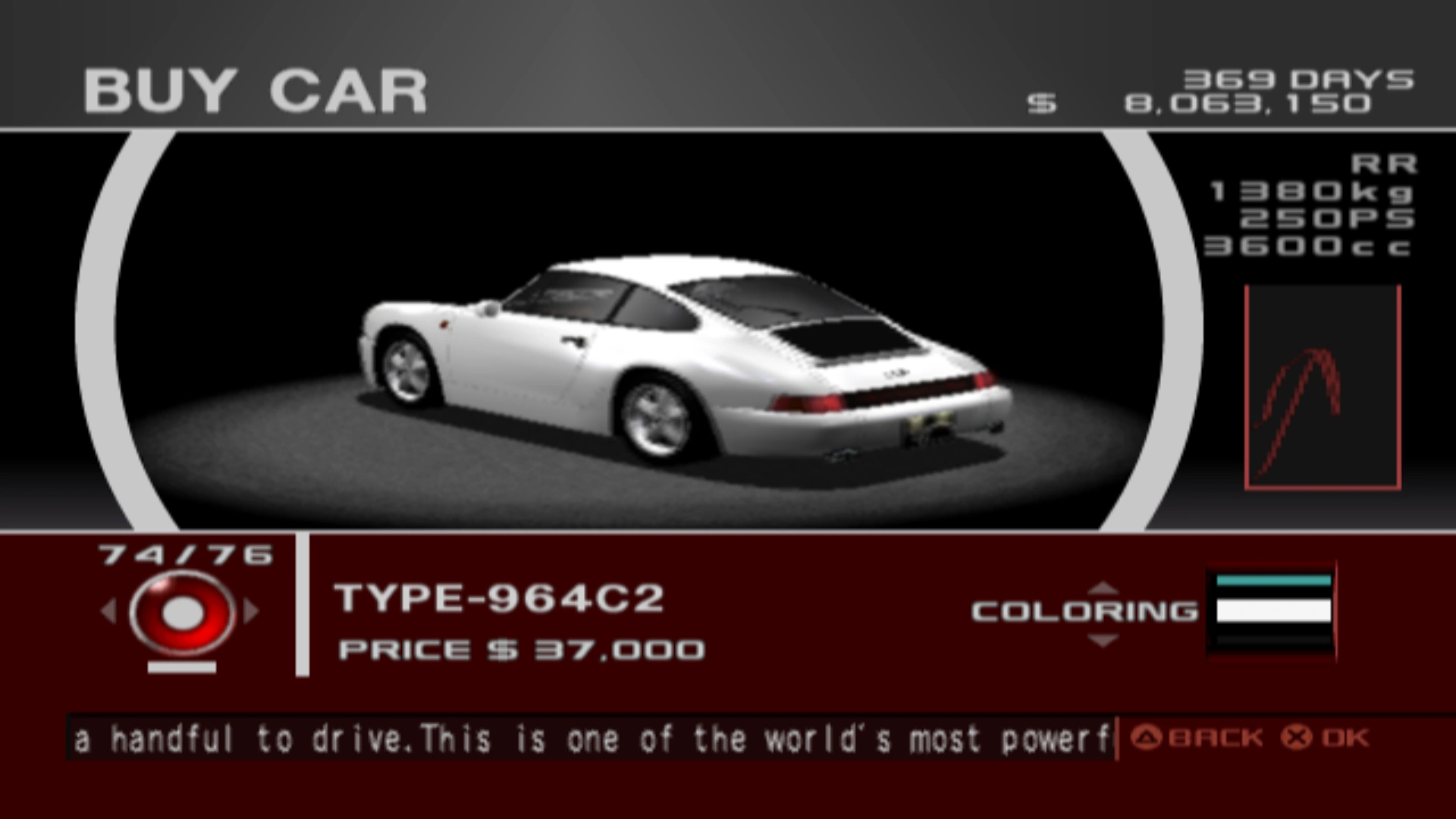 オリエページ Type-Z32ZXK | Tokyo Xtreme Racer Wiki | Fandom