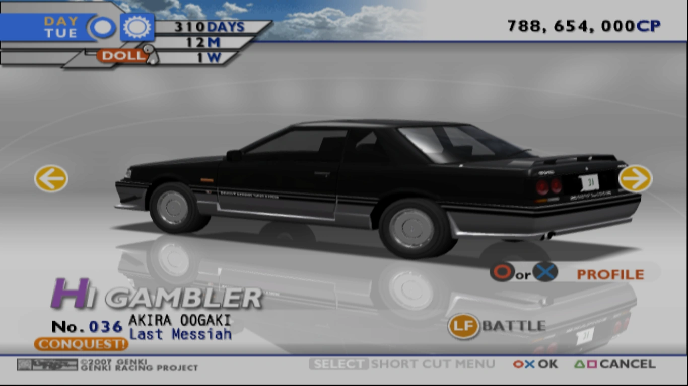 Lash Messiah (TXRD2) | Tokyo Xtreme Racer Wiki | Fandom