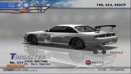 Mt. Noro Empress (TXRD2) | Tokyo Xtreme Racer Wiki | Fandom