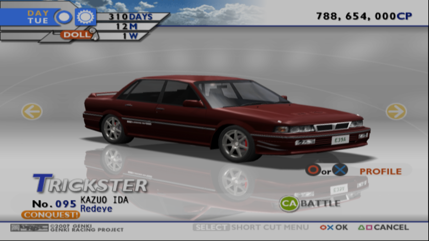 Redeye (TXRD2) | Tokyo Xtreme Racer Wiki | Fandom