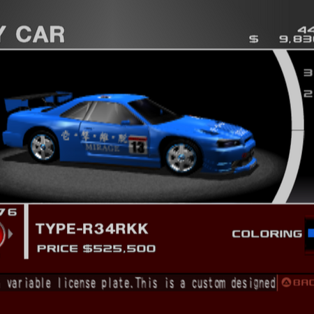 tokyo xtreme racer ps2