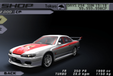 Death Driver (S15CuDD) | Tokyo Xtreme Racer Wiki | Fandom