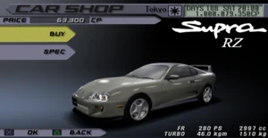 Toyota supra front