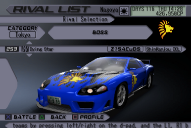 Dejected Angel (TXR3) | Tokyo Xtreme Racer Wiki | Fandom