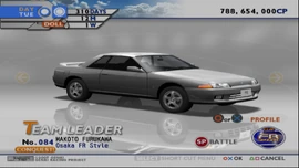 Osaka FR Style (TXRD2) | Tokyo Xtreme Racer Wiki | Fandom