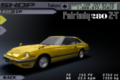 Nissan 300ZX Twin Turbo (GCZ32) | Tokyo Xtreme Racer Wiki