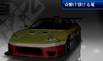 Cars (SS) | Tokyo Xtreme Racer Wiki | Fandom