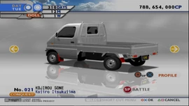 Kojiro Itsukujina (TXRD2) | Tokyo Xtreme Racer Wiki | Fandom