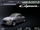Cars (TXR3)