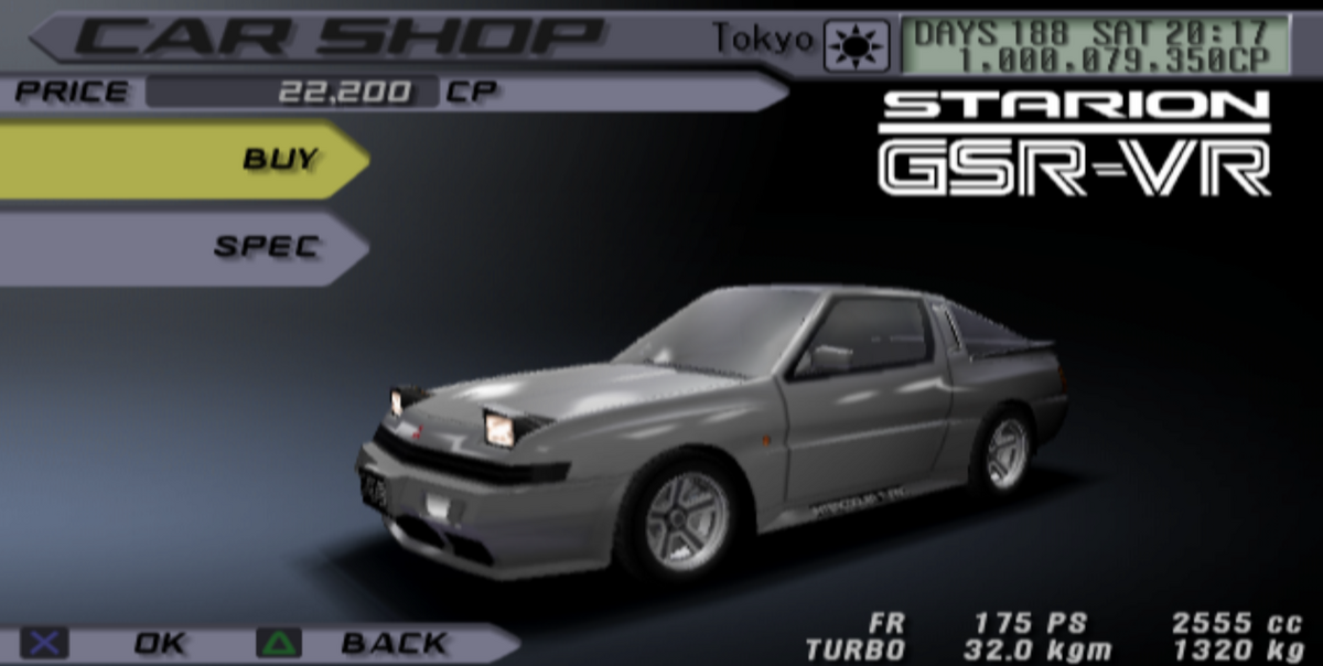 ダービースタリオン for win DERBY STARION IG3710 1/18 Mitsubishi STARION 2600 GSR-VR (E-A187A) Red
