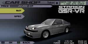 Mitsubishi starion front
