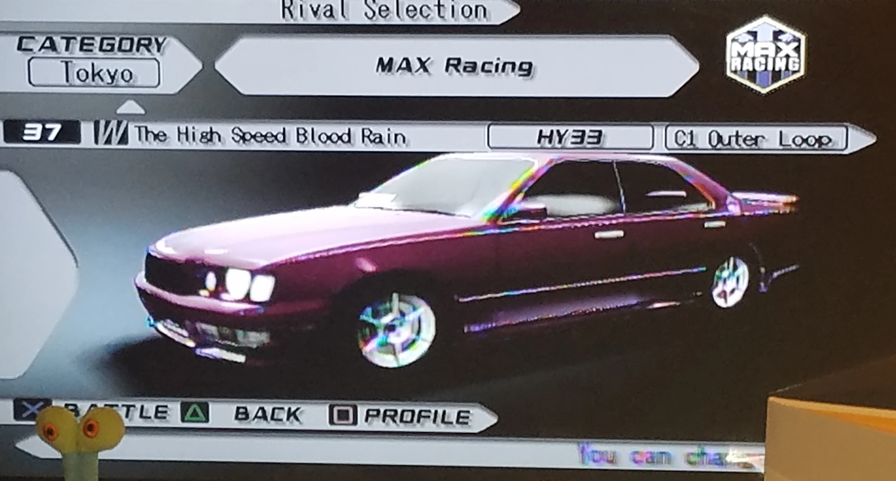 The High Speed Blood Rain (TXR 3) | Tokyo Xtreme Racer Wiki