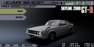 Nissan skyline 2000 front1