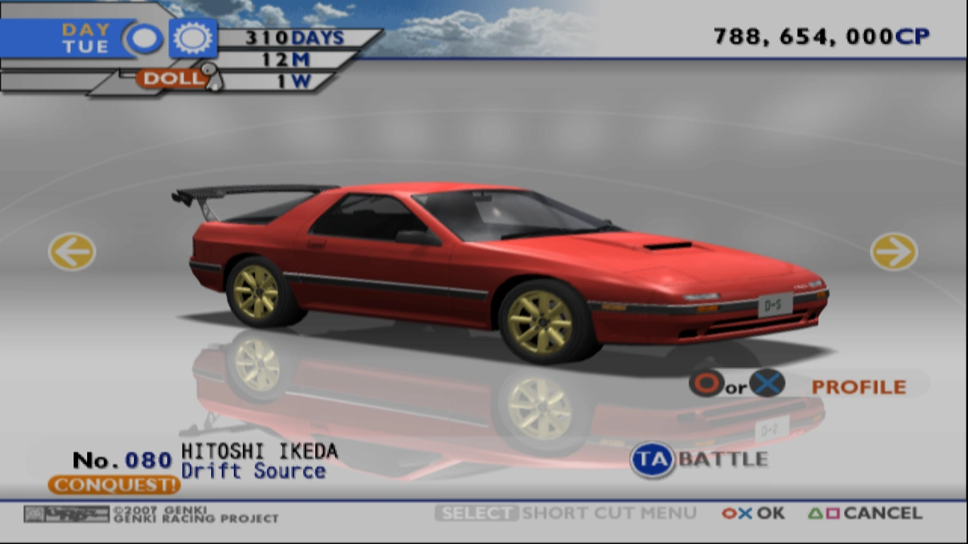 【レア】　TOKYO ナンパストリート　★ X1/turbo　FD★　＠ Nissan 300ZX Twin Turbo (GCZ32) | Tokyo Xtreme Racer Wiki | Fandom