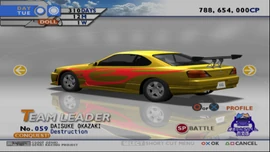 Destruction (TXRD2) | Tokyo Xtreme Racer Wiki | Fandom