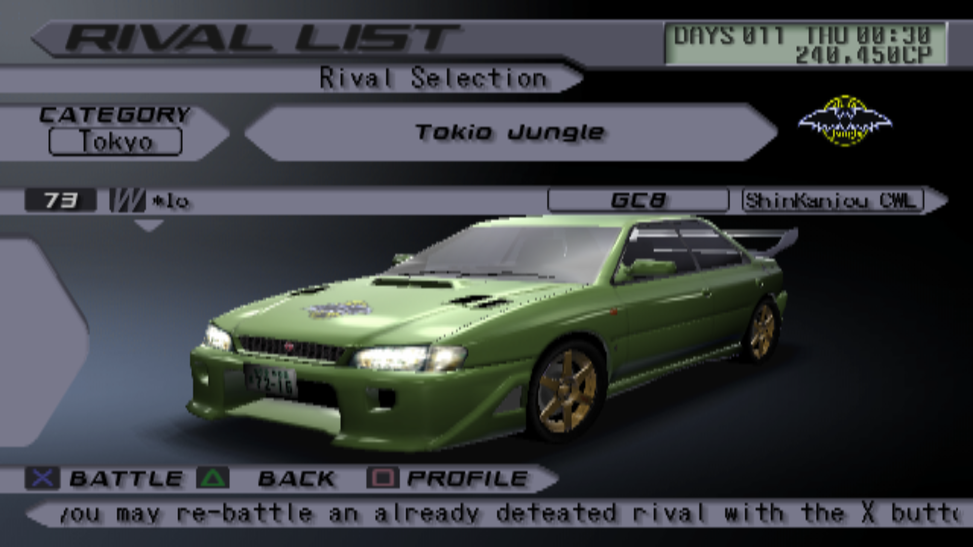 Io Txr 3 Tokyo Xtreme Racer Wiki Fandom