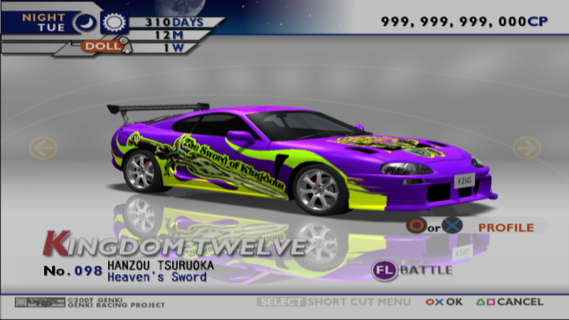 Tokyo Xtreme Racer: Drift 2 - Wikipedia