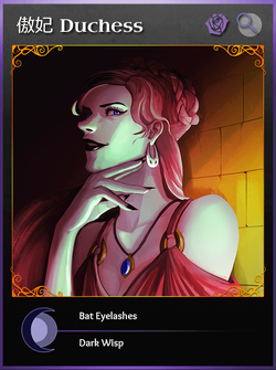 Portraitcard unseen duchess