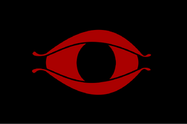 Sauron's banner