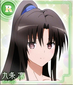 Rin Kujou To Love Ru Wiki Fandom