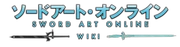Wiki-wordmark SAO