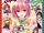 To Love-Ru Darkness: Rakuen Keikaku Guide Book Trouble Mania