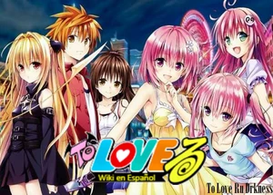 To Love Ru Wiki