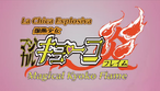 Logo de Magical Kyoko