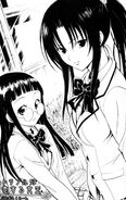 Rin y Aya en el manga
