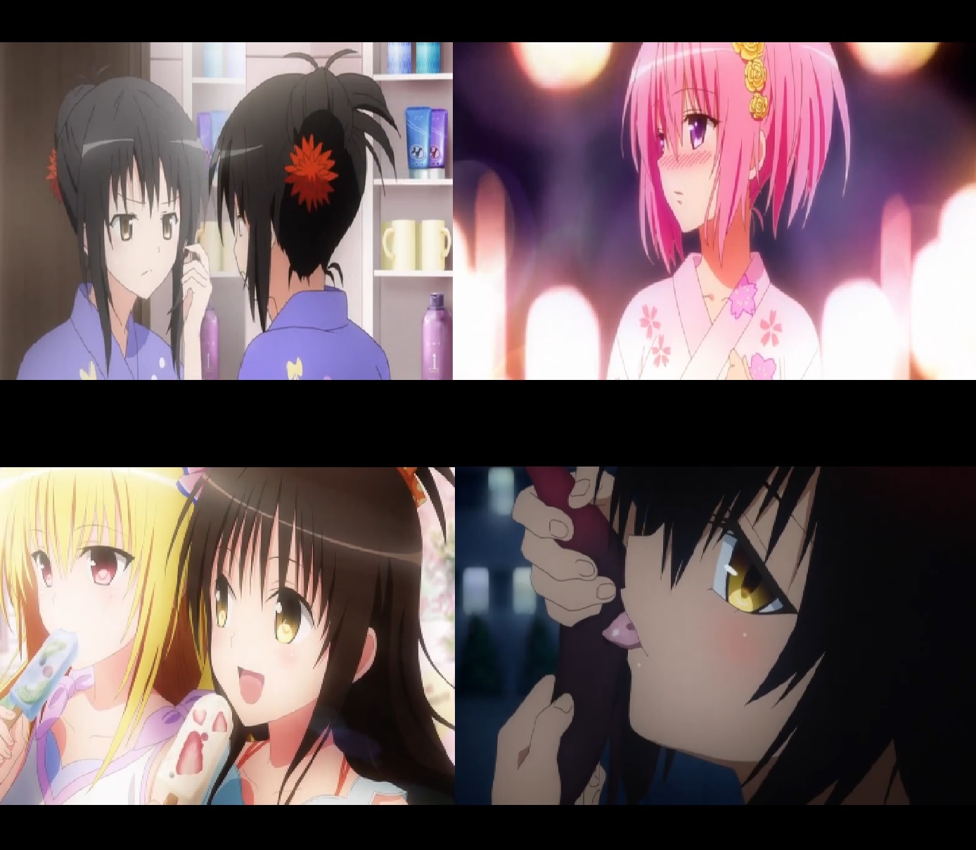 To Love-Ru Darkness termina a 4 de Março