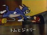 Tom and Jerry -Japanese Theme Song-