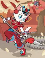 Floral Garment (Class A)