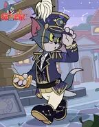 Observatory Guard (Class A)